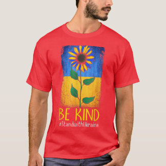 T-shirt Tournesol Ukraine drapeau ukrainien Soyez un stand
