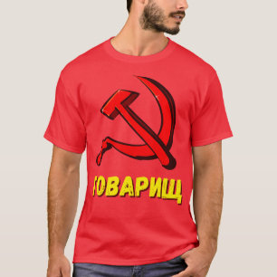 T-shirt Towarishch camarade communisme CCCP Humour