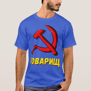 T-shirt Towarishch camarade communisme CCCP Humour