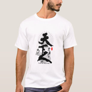 T-shirt Toyotomi Hideyoshi Dirigeant de l'art de la callig