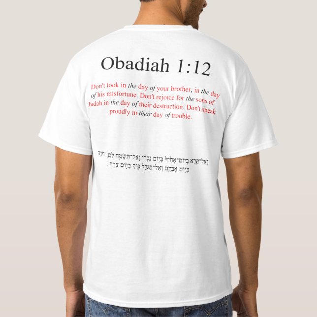 T-shirt Traduction Open Source Obadiah 1:12 (Dos)