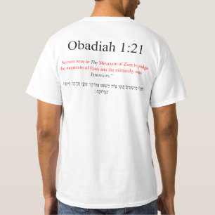 T-shirt Traduction Open Source Obadiah 1:21