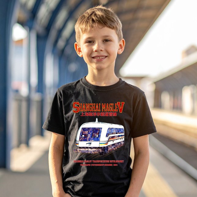 T-shirt Train Transrapide Shanghai Maglev SMT (High-Speed Shanghai Maglev SMT Transrapid Train. Boy Basic T-Shirt)