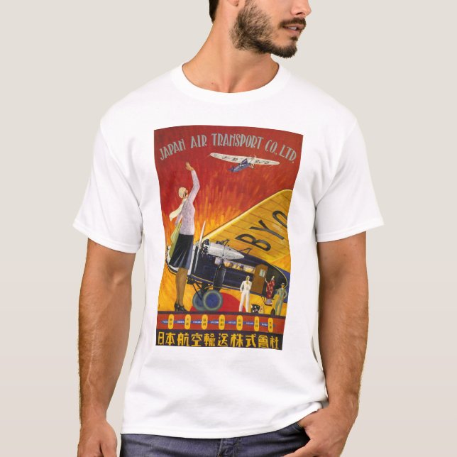 T-shirt Transport aérien au Japon (Devant)