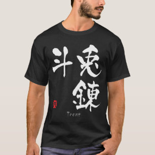 T-shirt Trent KANJI (caractères chinois)