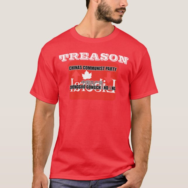 T-shirt TRÉSON LIBÉRAUX (Devant)
