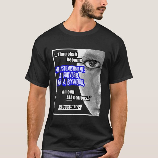 T-shirt Tribe Israélienne Hébreu Judah Par Mot D'Ordre Par (Devant)