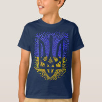 Trident heraldique ukrainien tryzub étoiles disper