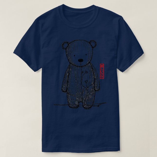 T-shirt triste ours1 (Design devant)