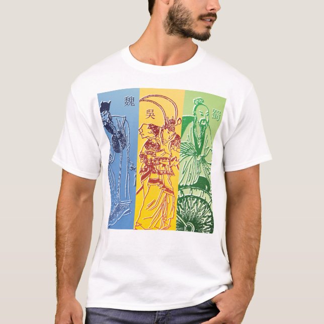 T-shirt Trois royaumes (Devant)