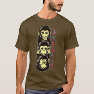 T-shirt Trois Singes Sages Voir Entendre Parler Non cool M