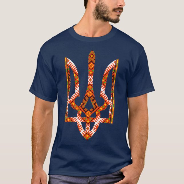 T-shirt Tryzub Broderie ukrainienne Premium (Devant)