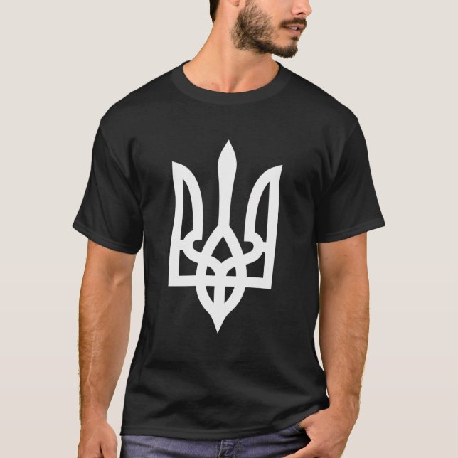 T-shirt Tryzub Ukraine (Devant)
