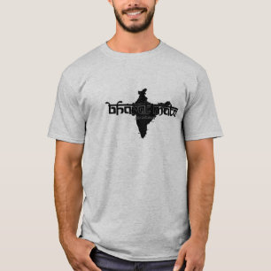 T-shirt tshirt_bharatmata