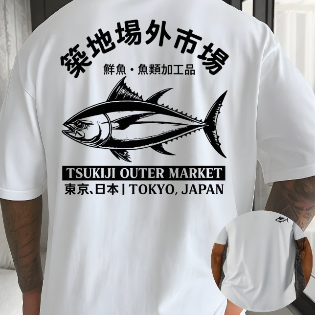 T-shirt Tsukiji Tuna Illustration Tee – Retro Japan Market (Créateur téléchargé)