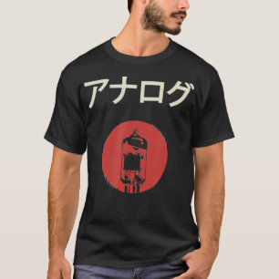 T-shirt tube aspirateur japonais analogique vintage rétro