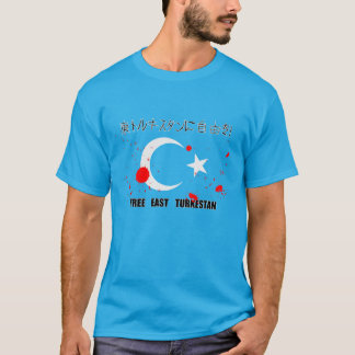 T-shirt Turkestan est libre