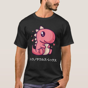 T-shirt Tyrannosaurus rose mou Rex Anime Dino Japonais Ka