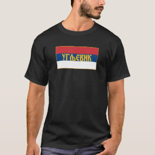 T-shirt Ugljevik Majevica Republika Srpska Srpska Zastava