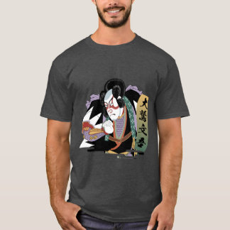 T-shirt Ukiyo-e Art of Kabuki