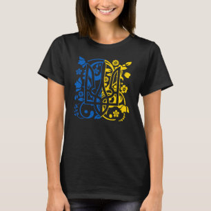 T-shirt Ukraine Armoiries Floral Ukrainien Trident