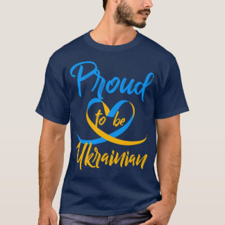 T-shirt Ukraine Fière d'être ukrainienne