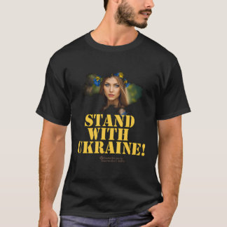 T-shirt Ukraine Figure Allégorique Femme Slogan Stand Avec