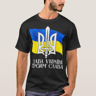 T-shirt UKRAINE FLAG SYMBOLE, Ukraine Flag and Trident Ukr