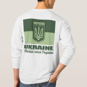 T-shirt Ukraine (Forces armées)