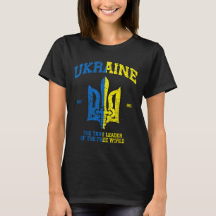 T-shirt Ukraine Le Leader Du Monde Libre Vintage Ukrai