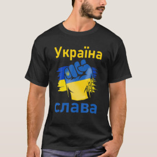 T-shirt Ukraine Slava Soutient L'Ukraine Reste Avec L'Ukra