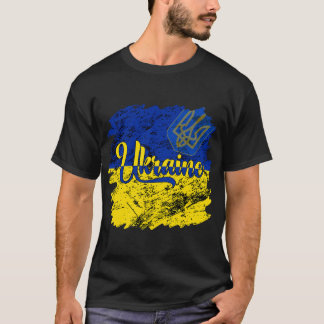 T-shirt Ukraine vintage Drapeau Ukrainien Je Me Trouve Ave