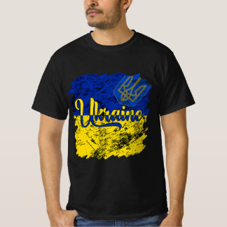 T-shirt Ukraine vintage Drapeau Ukrainien Je Me Trouve Ave