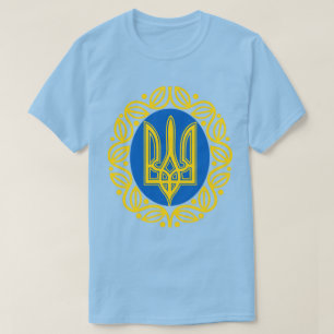 T-shirt ukrainien armoiries