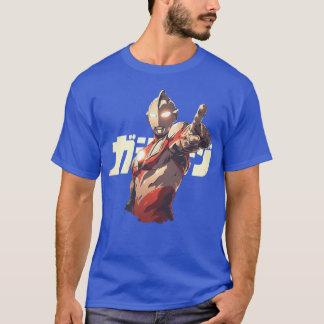 T-shirt ultraman friend vintage