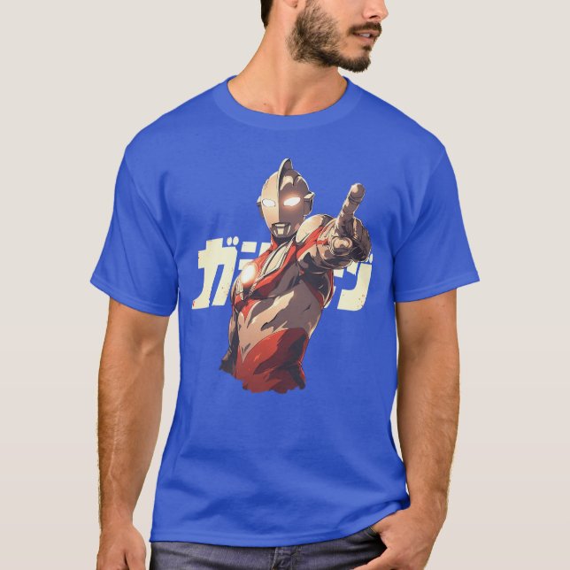 T-shirt ultraman friend vintage (Devant)