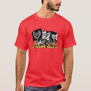 T-shirt Ultras Ahlawy Hommage   74 Martyrs Graphic
