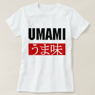 T-SHIRT UMAMI う ま 味