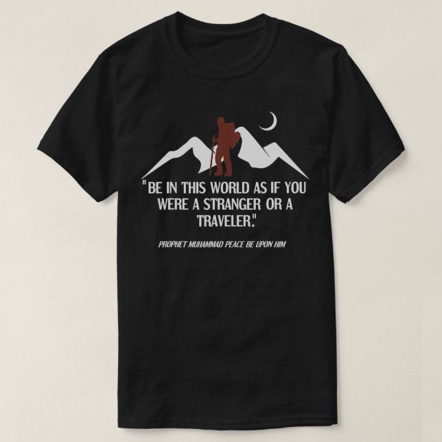 T-shirt Un étranger ou un voyageur islam islamique (Design devant)