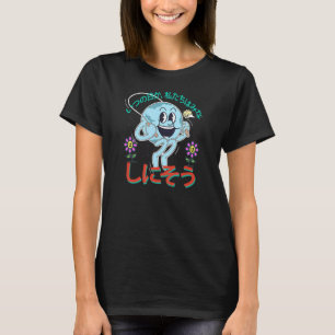 T-shirt Un jour nous serons tous morts Humour sombre Exist