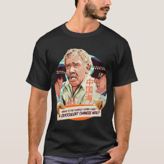 T-SHIRT UN REPAS CHINOIS SAVOUREUX