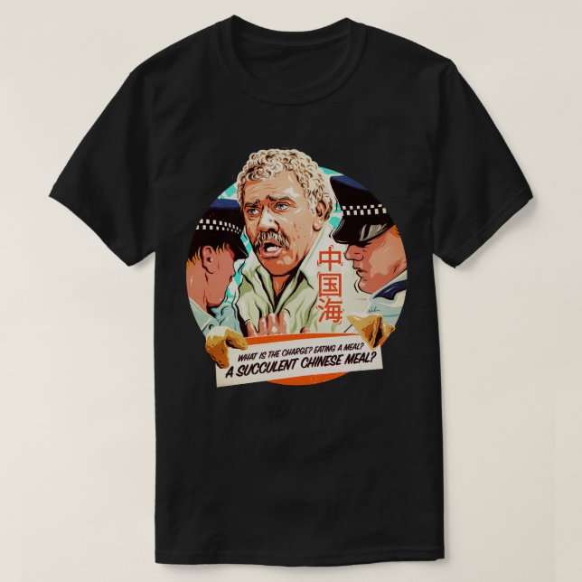 T-SHIRT UN REPAS CHINOIS SUCCULENT (Design devant)