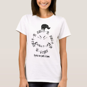 T-shirt Un sourire vaut de le proverbe de Japonais mille