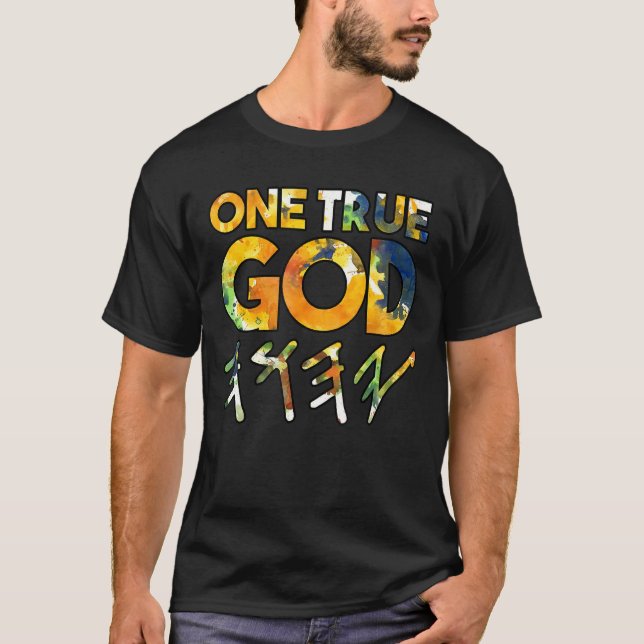 T-shirt Un vrai Dieu Yhwh hébreu (Devant)