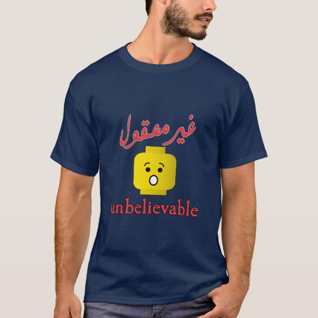T-shirt UNBELIEVABLE LE Arabe English Art - FOSSEZ-LE - FO (Devant)