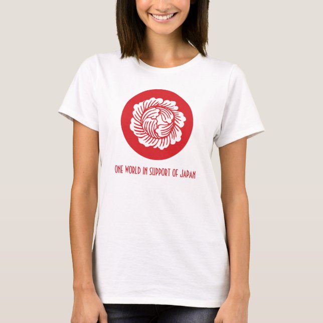 T-shirt Une fleur de soulagement du Japon du monde (Devant)