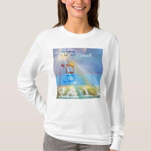 T-shirt Une méditation sur Binah (Comprendre)