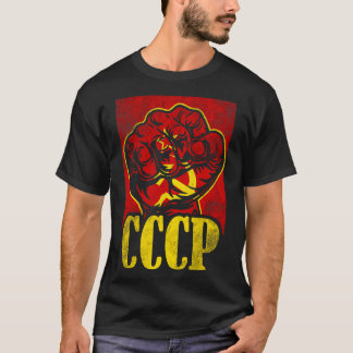 T-shirt Union soviétique CCCP URSS communisme Fist Hammer 