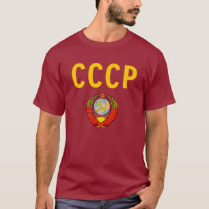 T-shirt Union Soviétique de CCCP URSS avec l'emblème