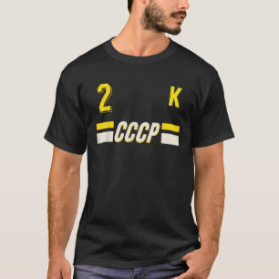 T-shirt Union soviétique rétro CCCP ou URSS Design en Hock